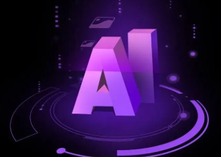 桐城市智能化浪潮下，AI如何重塑普通人的生活质感